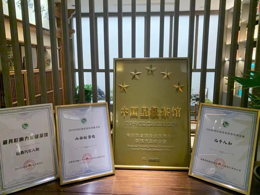 相册图片1