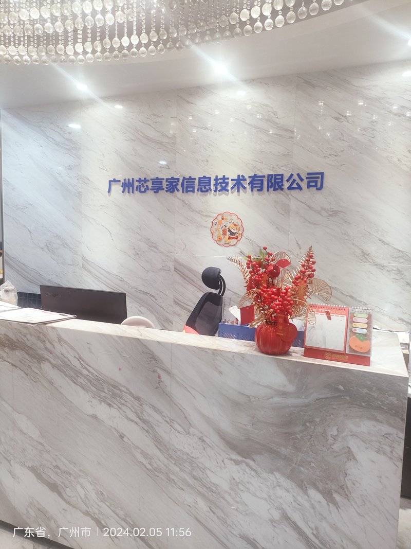 相册图片2