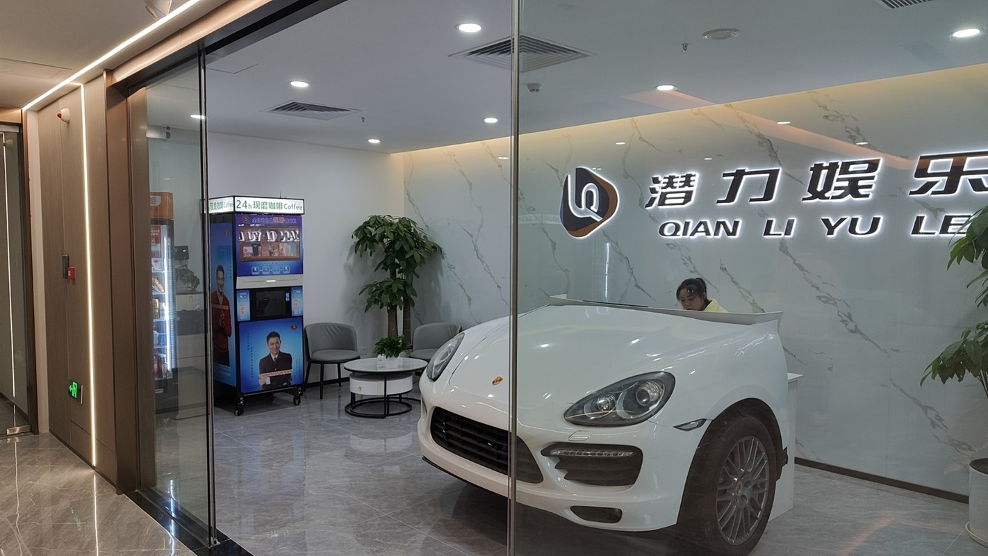 相册图片2