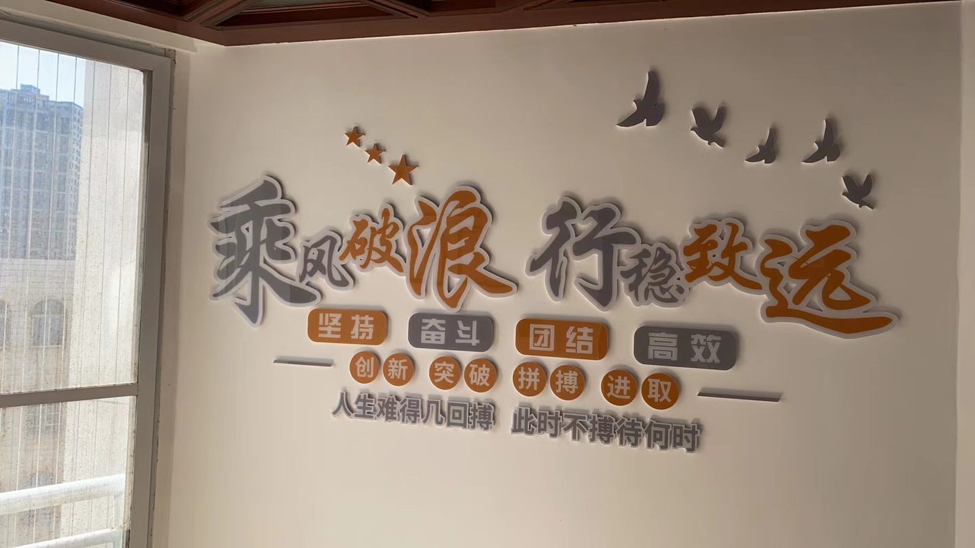 相册图片4