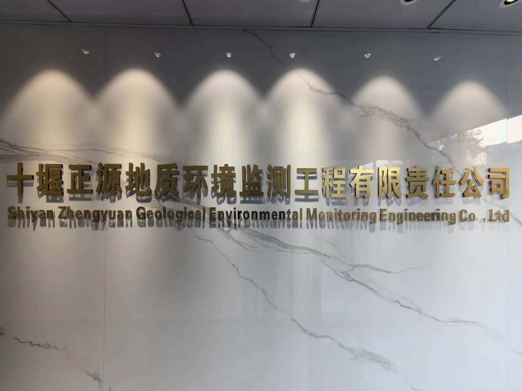 相册图片2