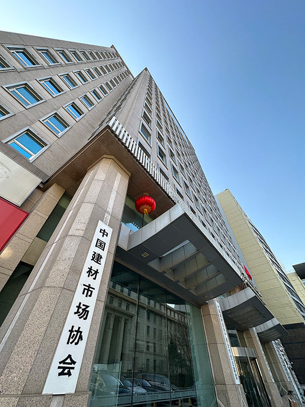 606_808竖版 竖屏