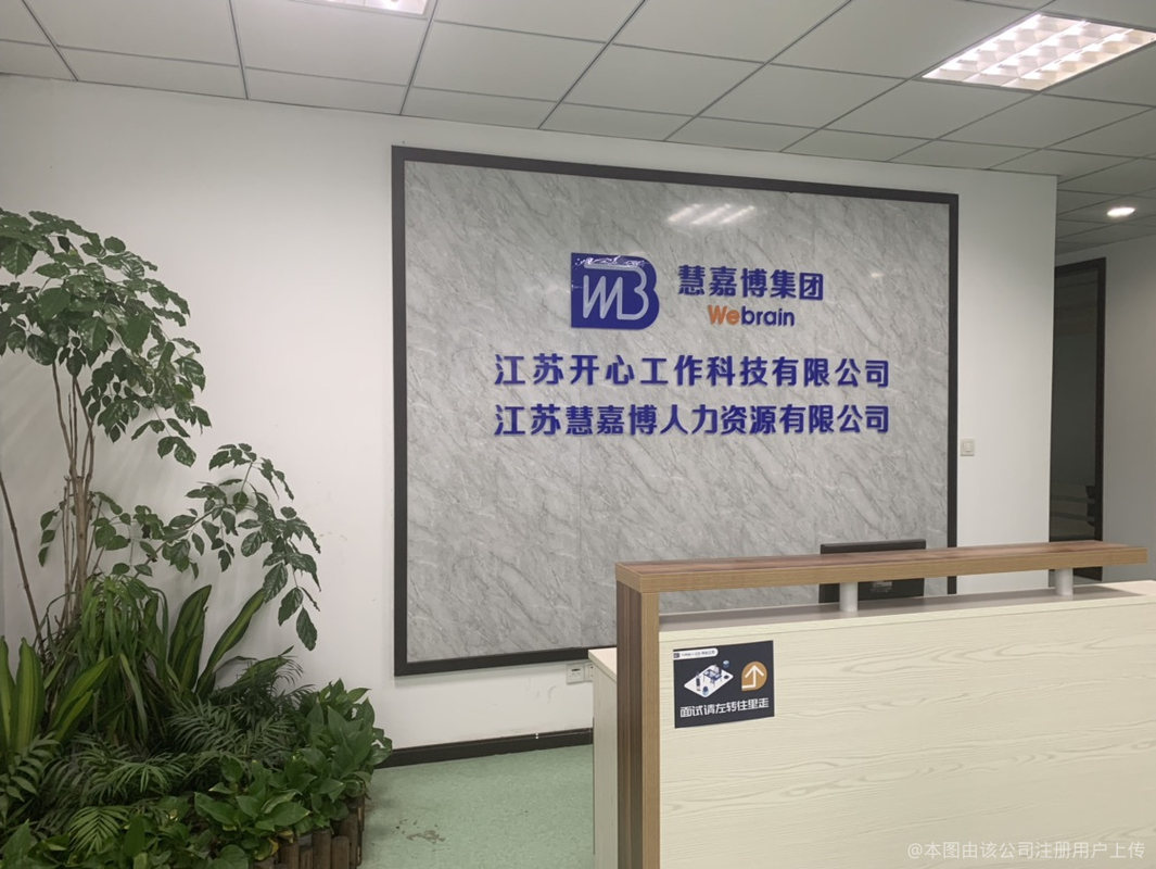 相册图片1