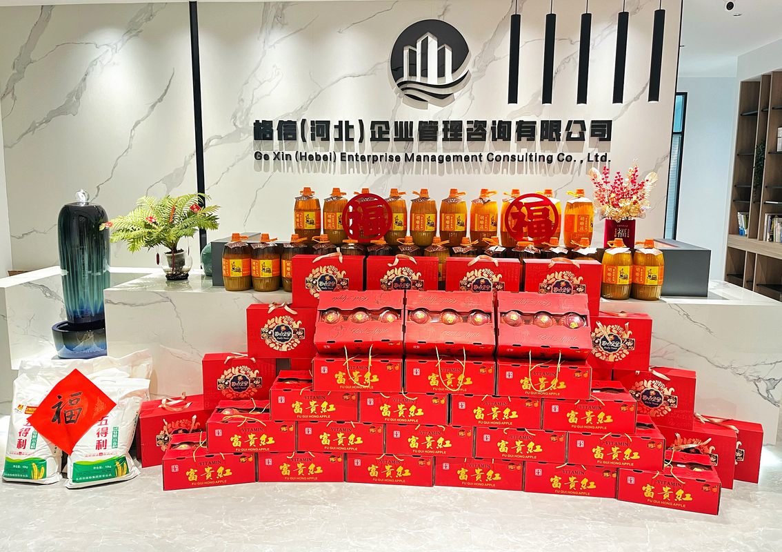 公司图片6