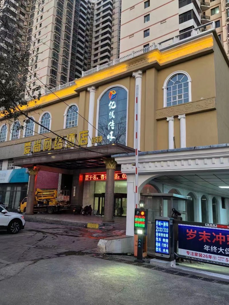 相册图片2