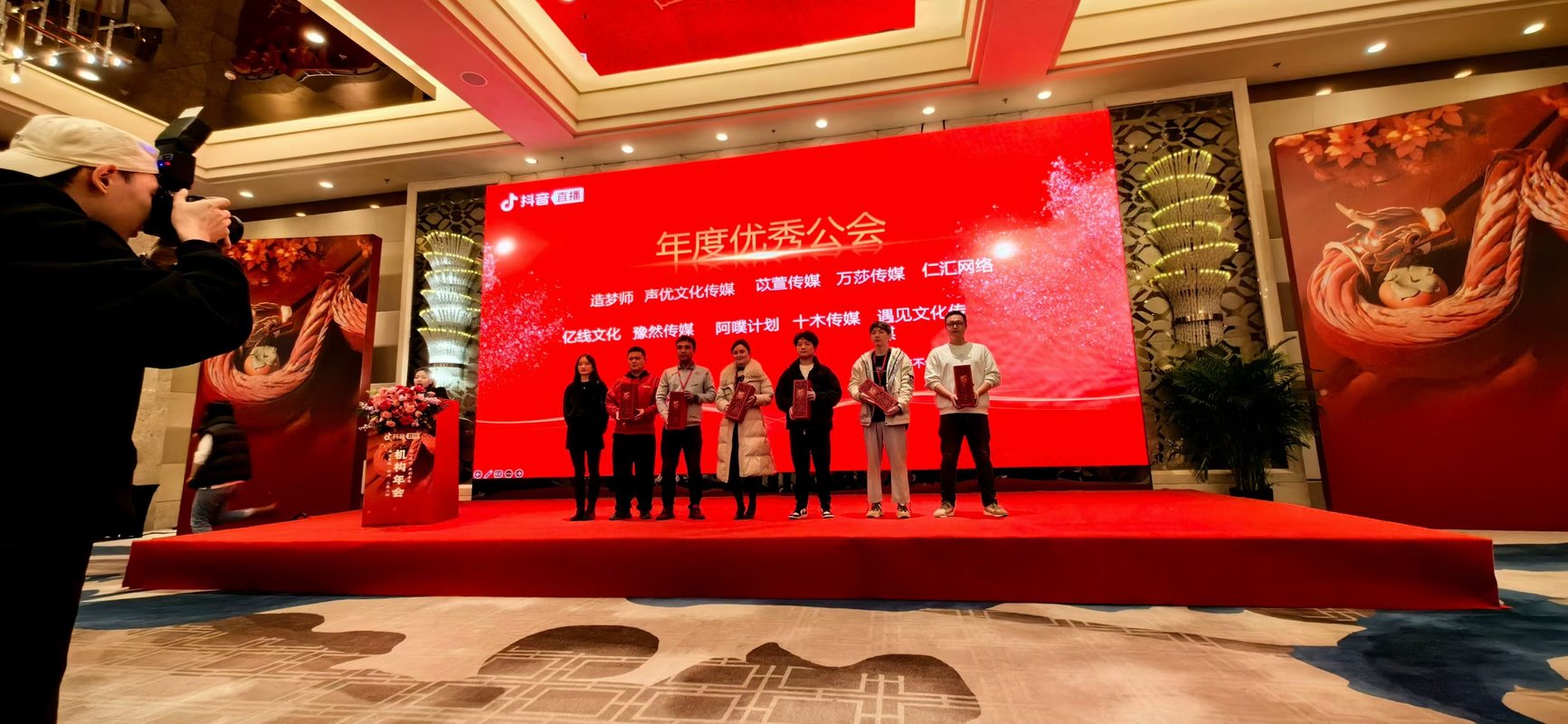 相册图片4