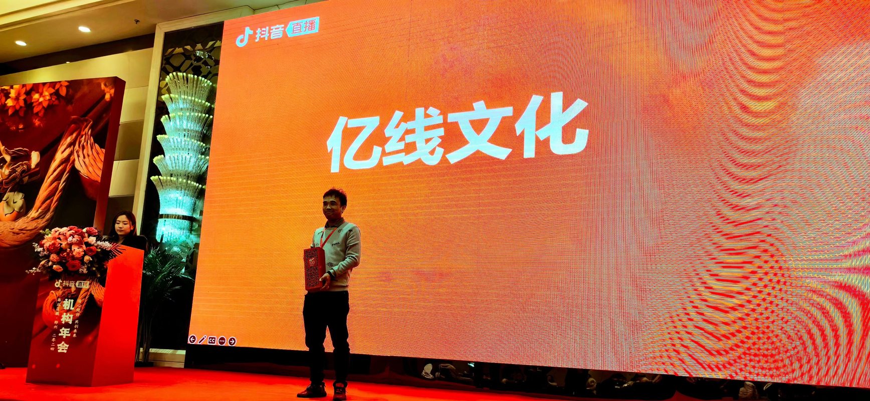 相册图片5