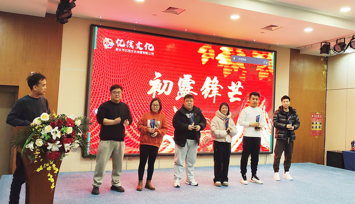 相册图片6
