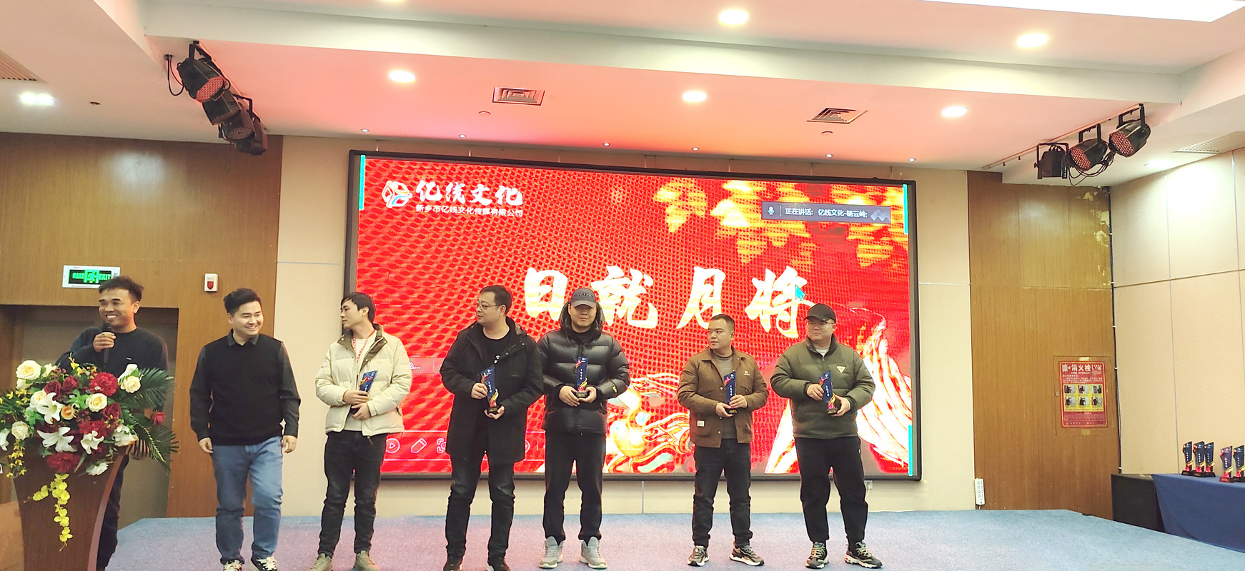 相册图片7