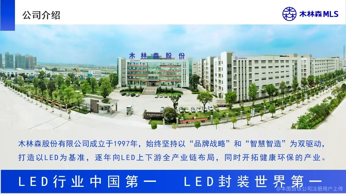 相册图片1