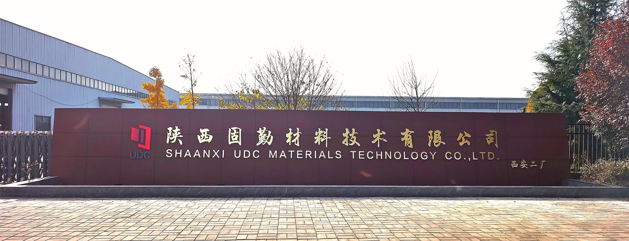 相册图片7