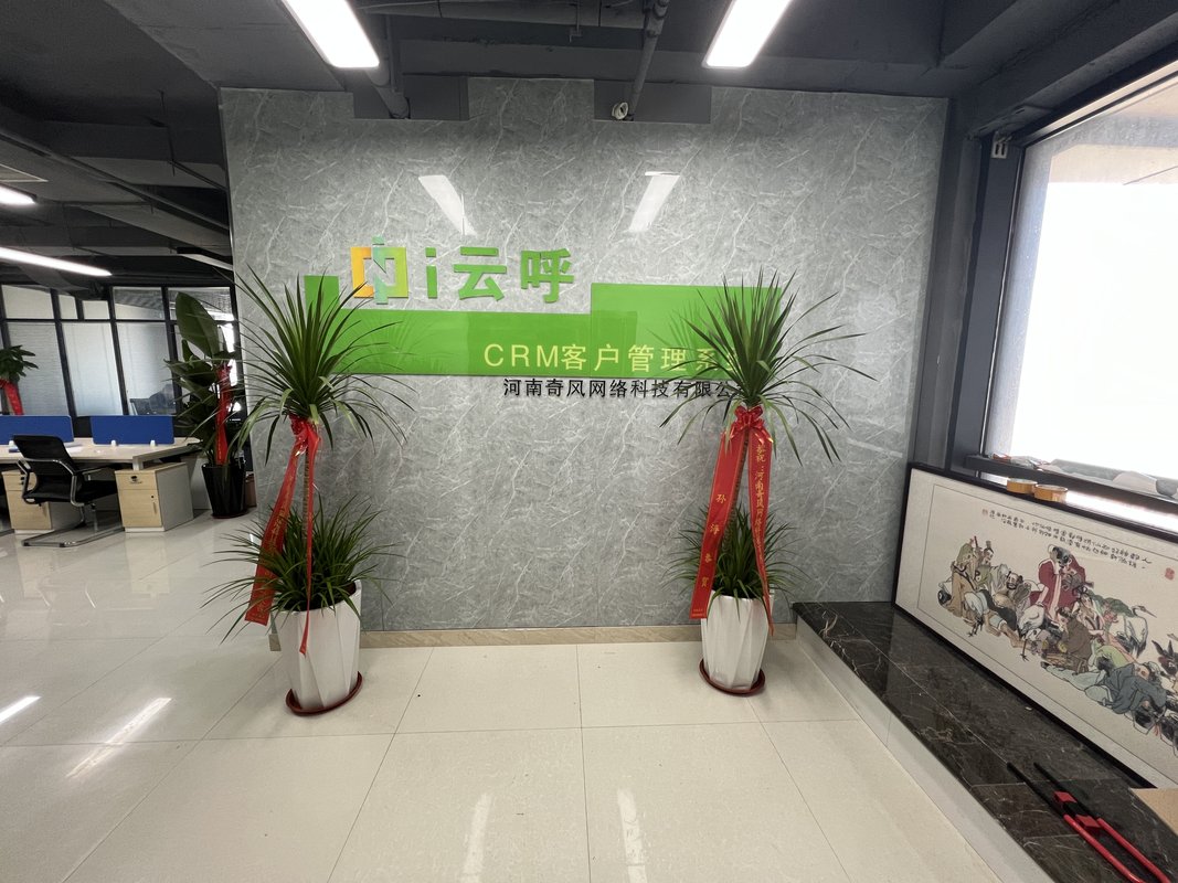 相册图片1