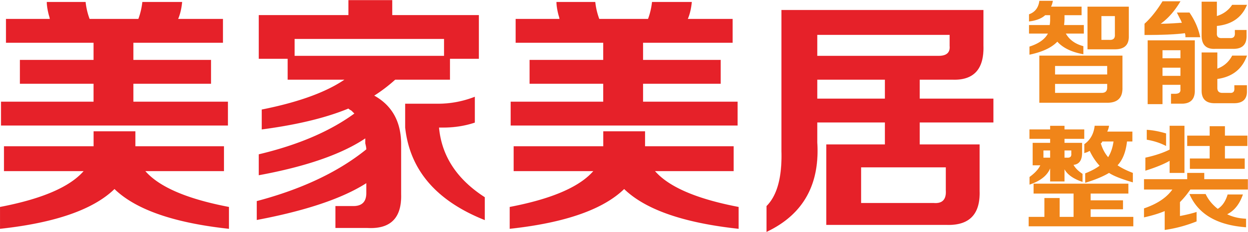 相册图片7