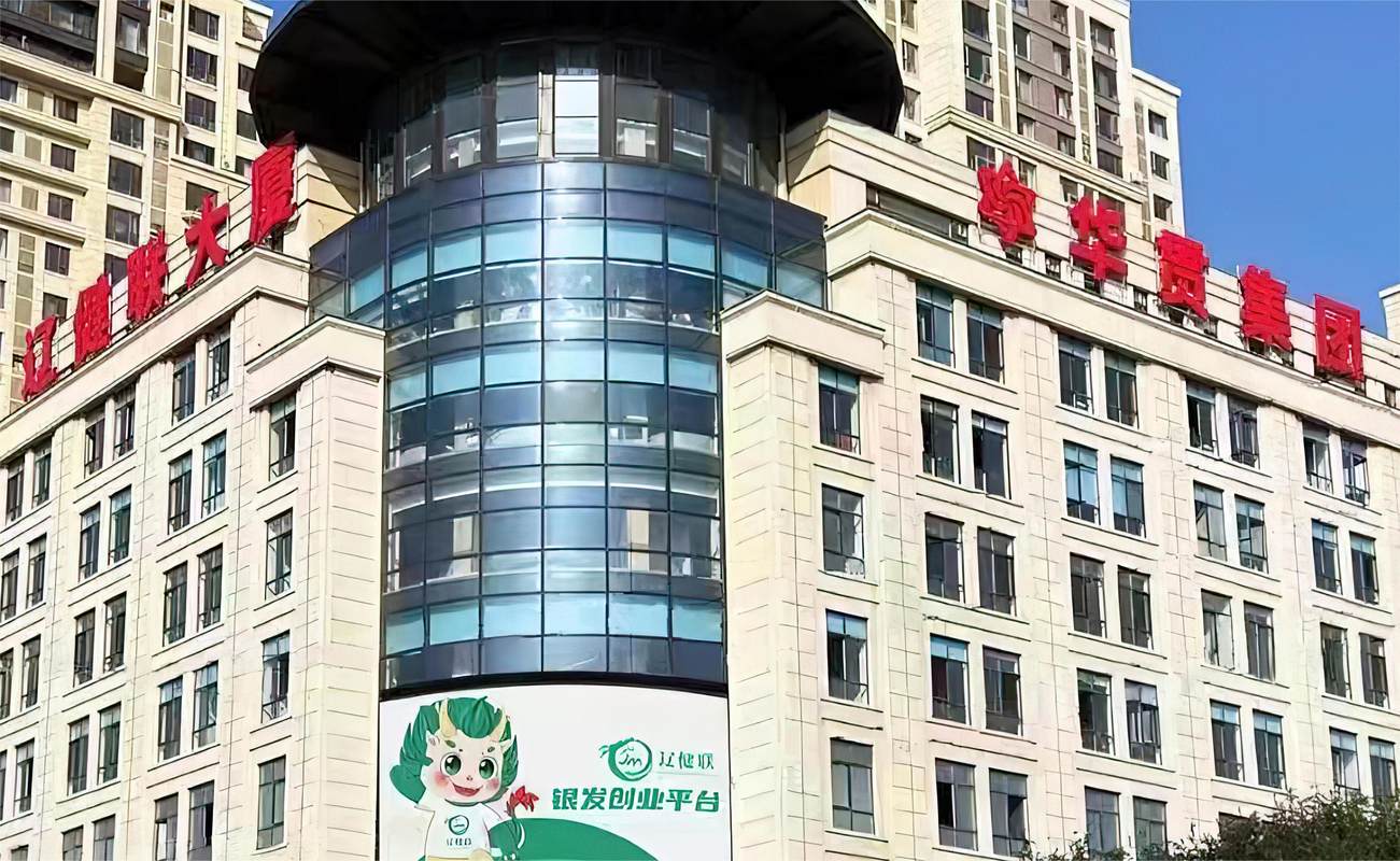 相册图片1