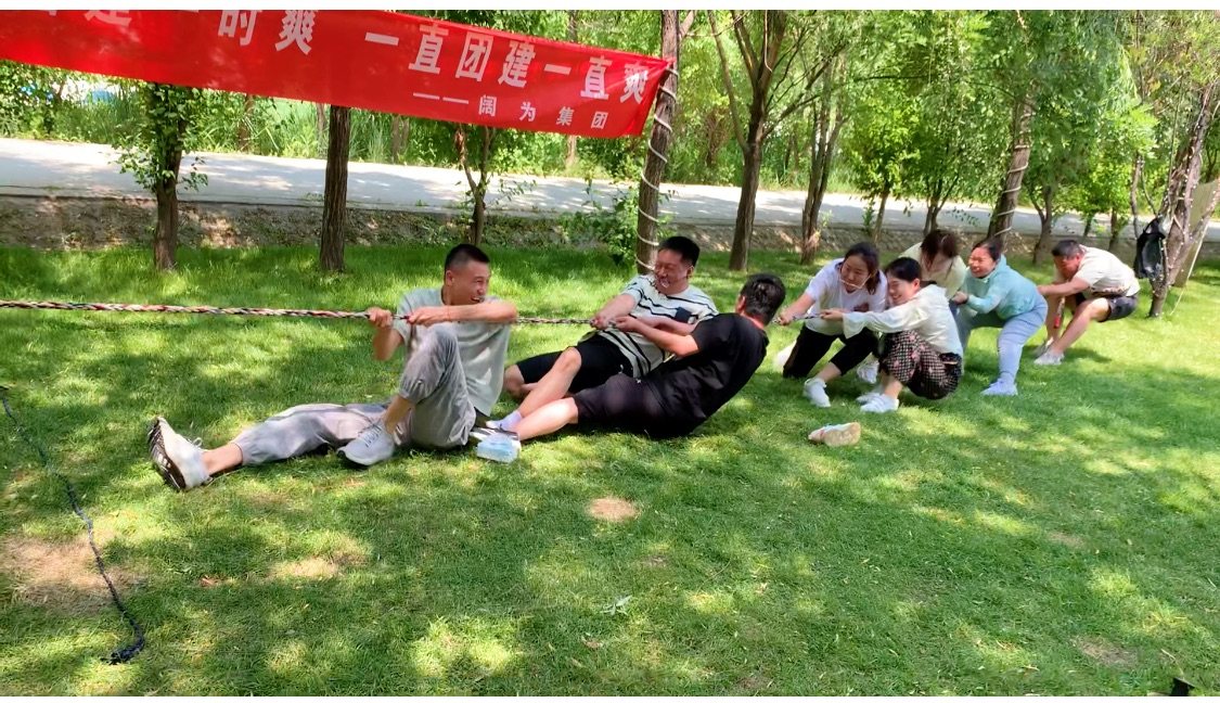 相册图片4