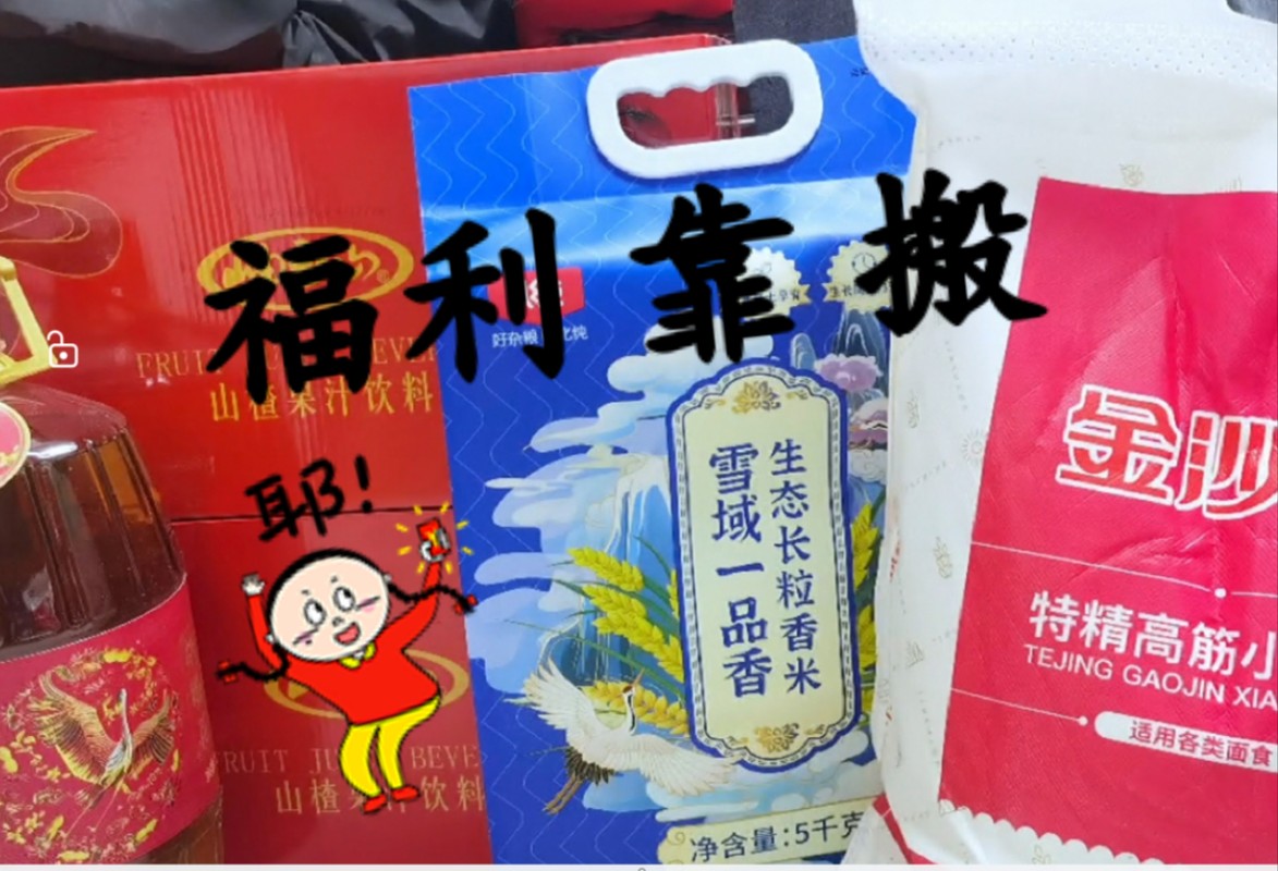 相册图片3