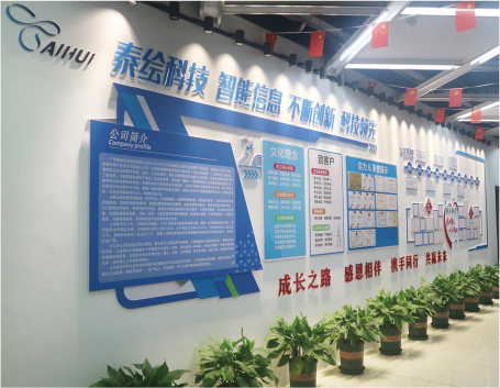 相册图片2