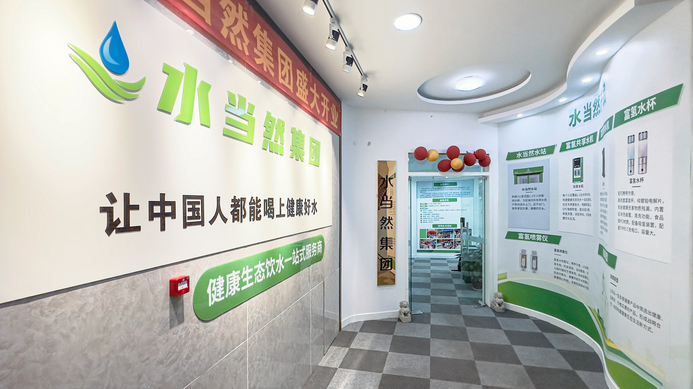 相册图片1