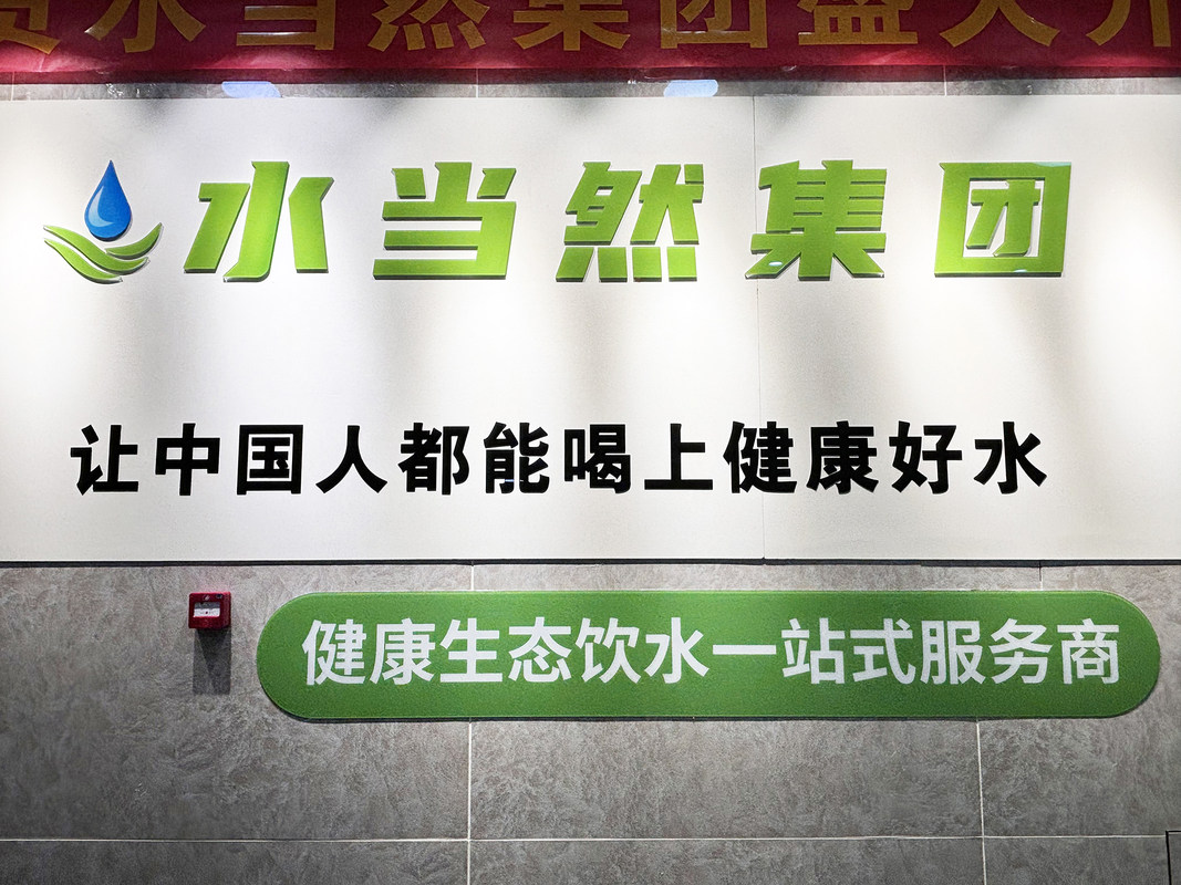相册图片7