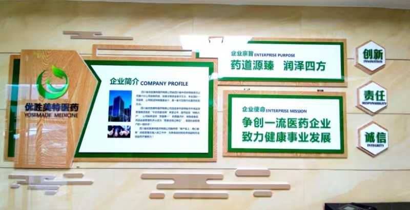 相册图片2