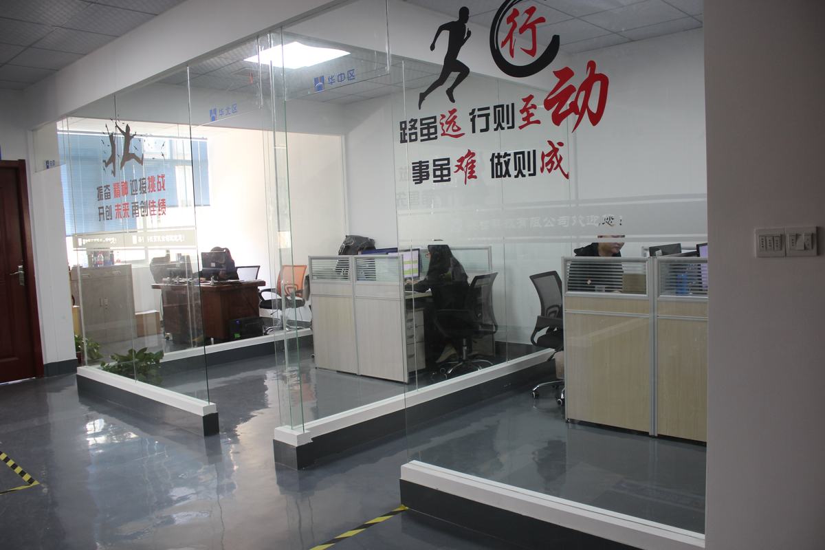 相册图片8