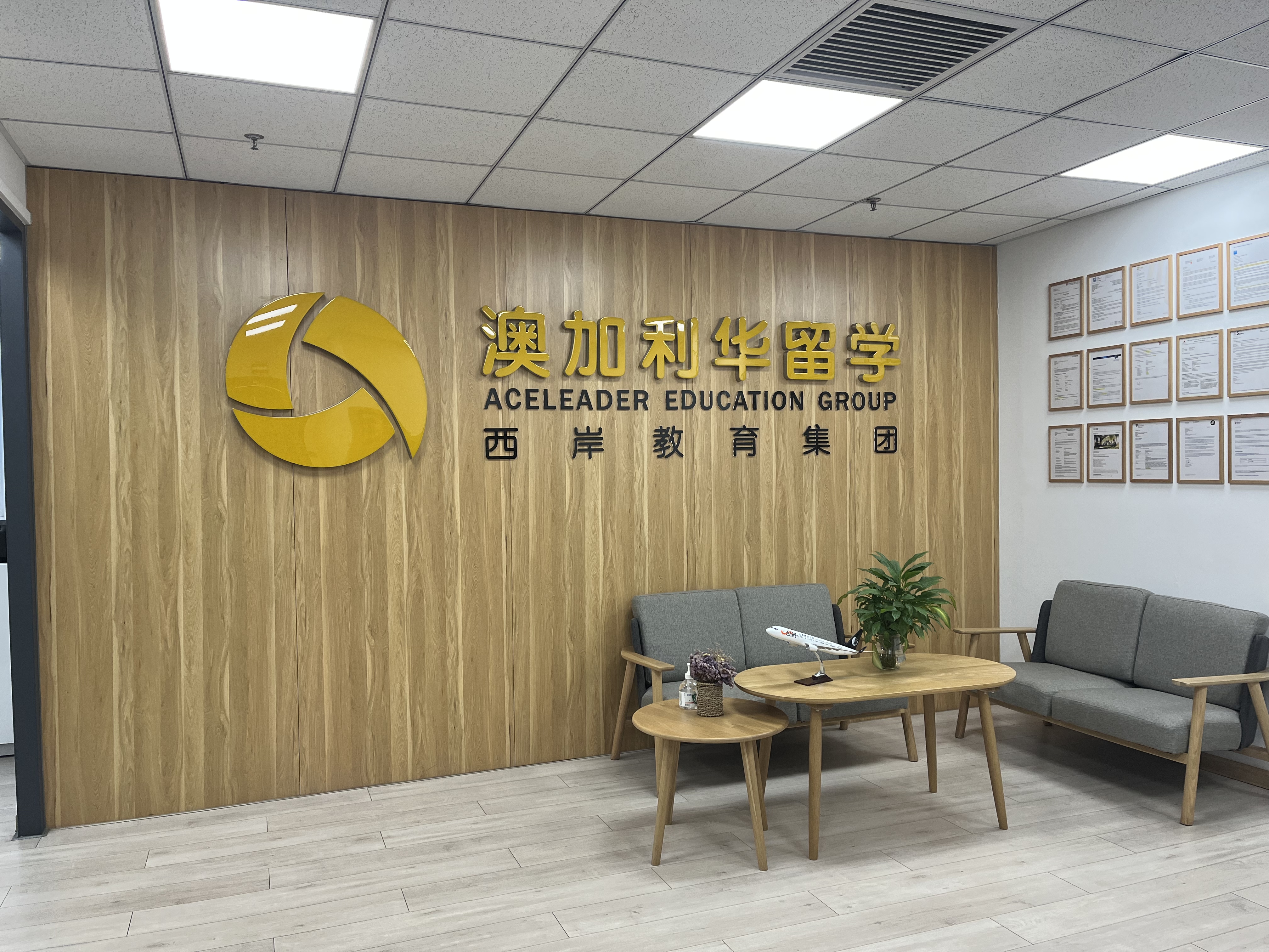 @园区企业！“闵伴才行・一站管家”莘闵留创园专场来啦人才业务现场棋牌游戏官方网站- 哈希游戏试玩平台畅享娱乐办！