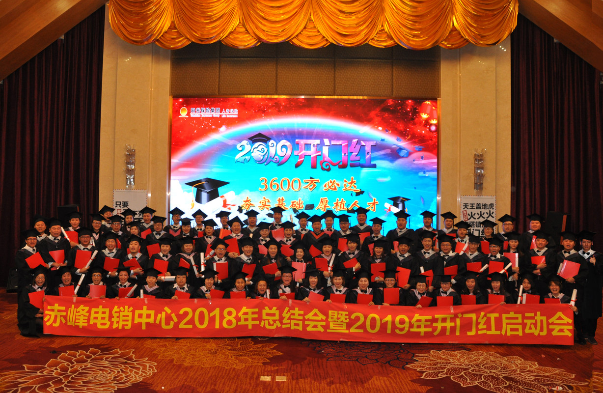 相册图片3