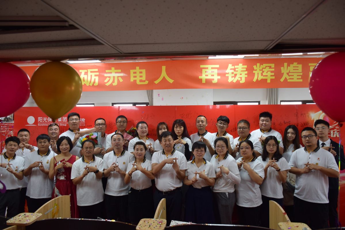 相册图片4