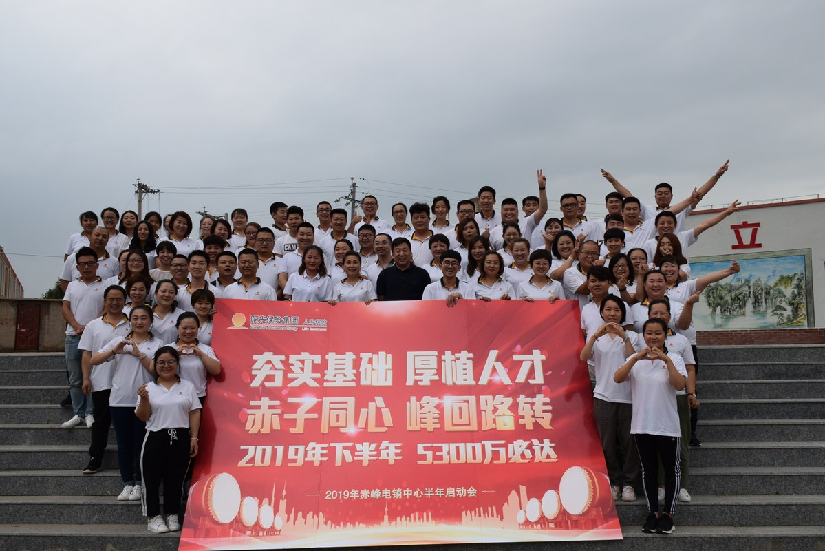 相册图片5
