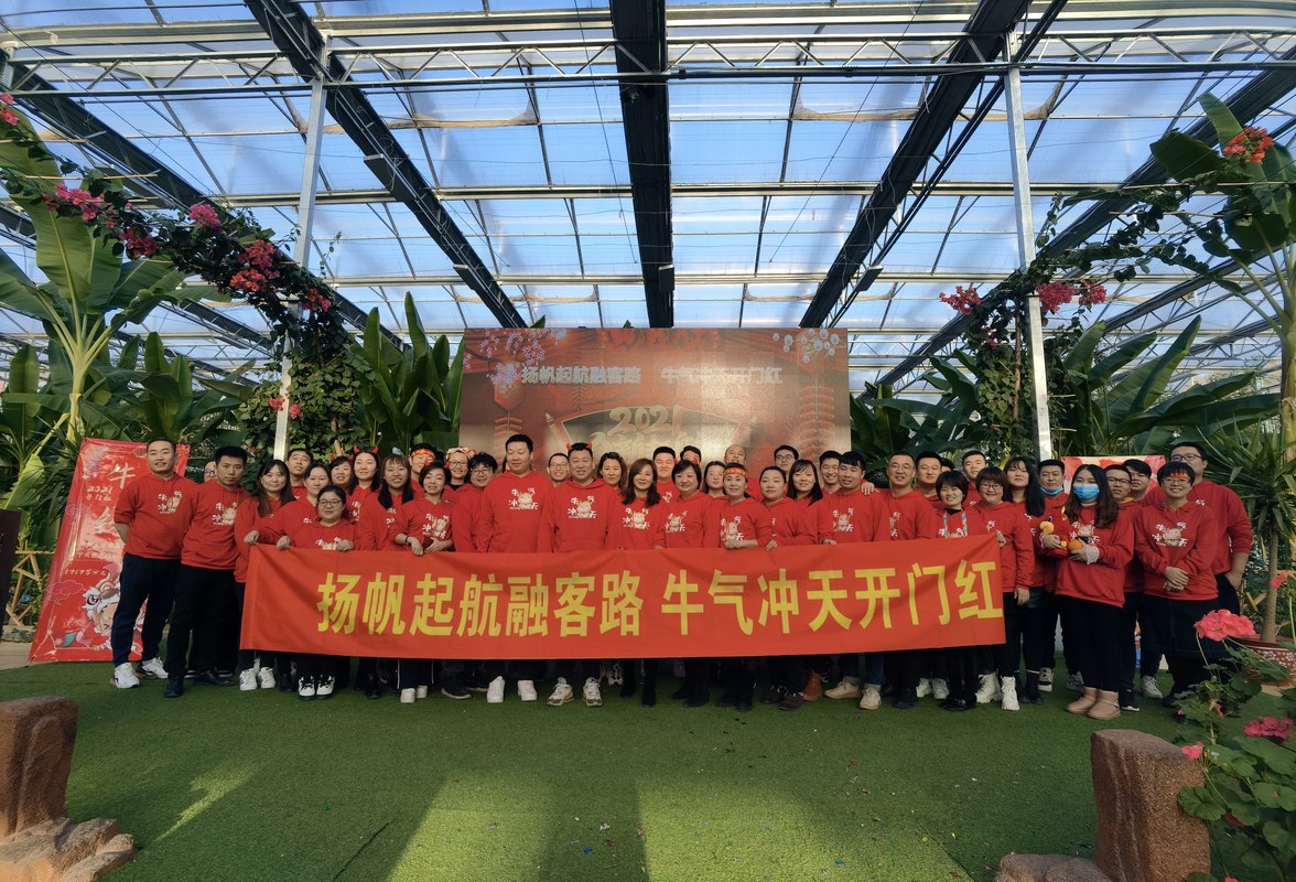 相册图片9