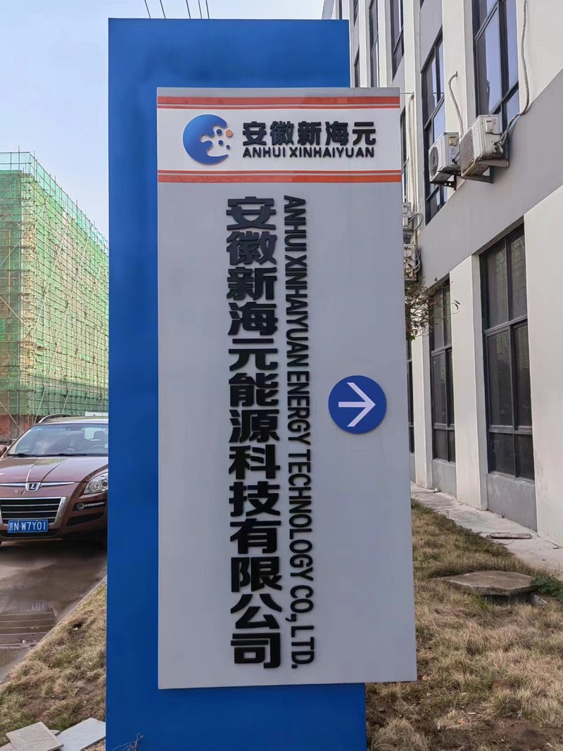 相册图片3