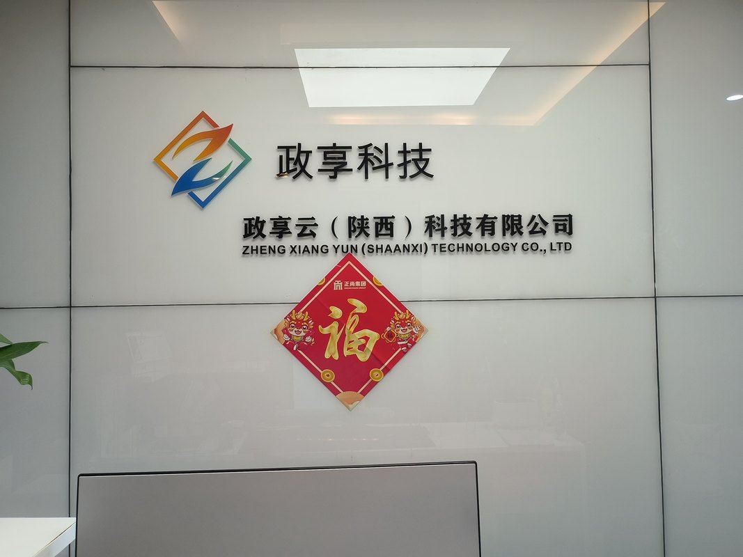 相册图片1