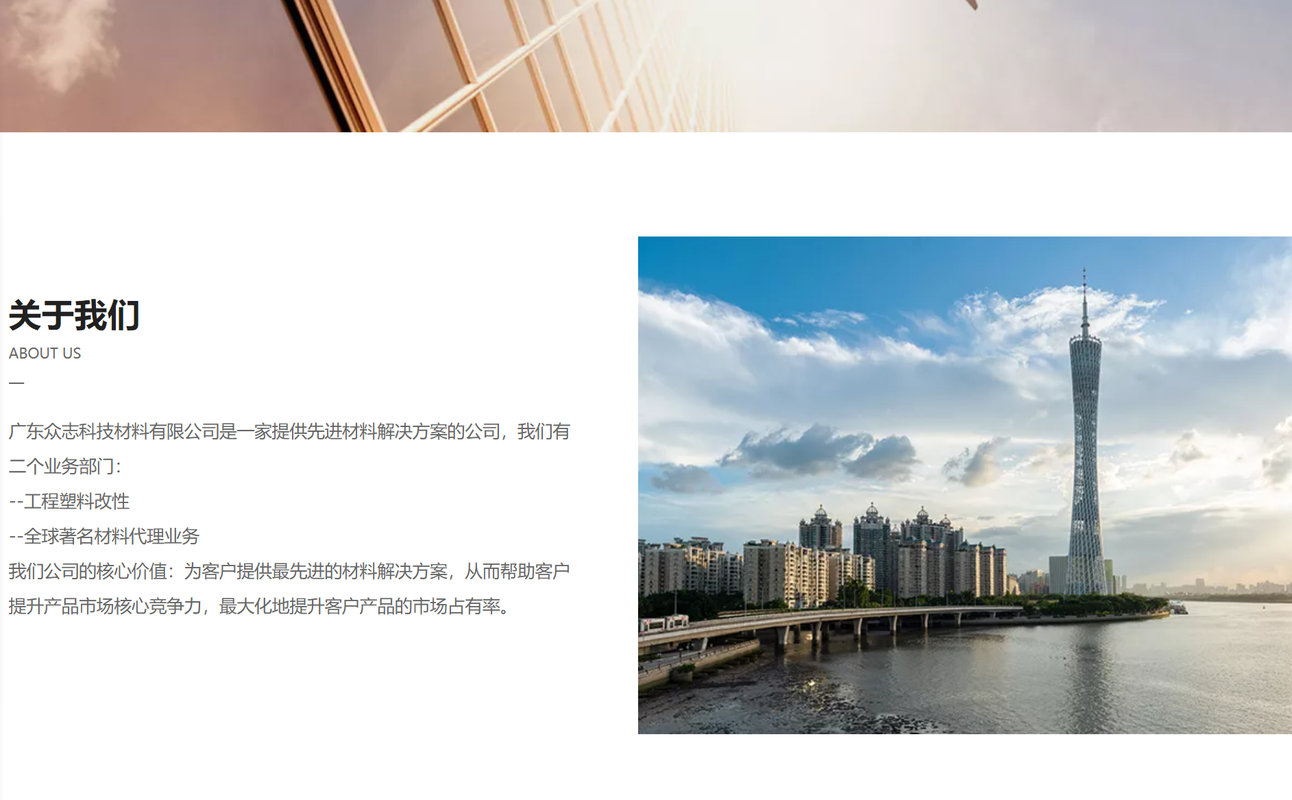 相册图片1