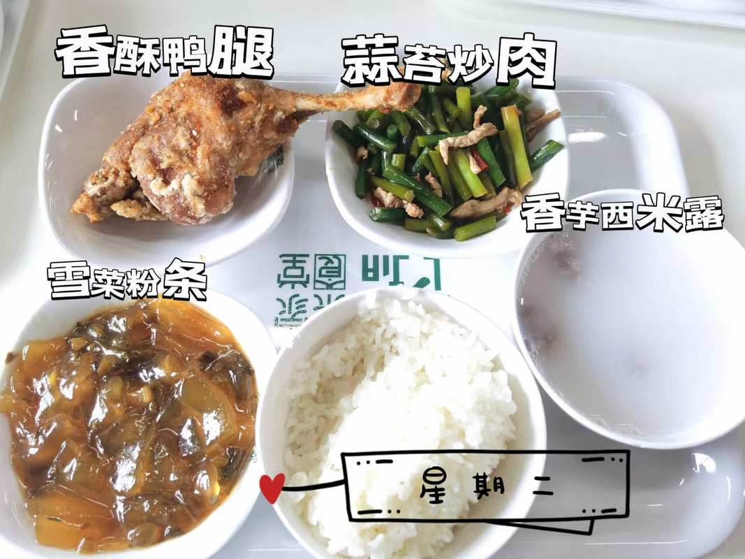 相册图片8