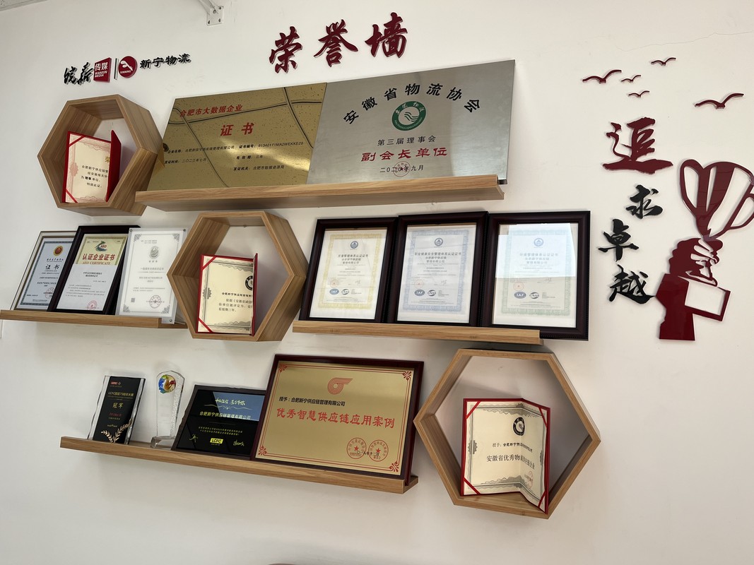 相册图片1