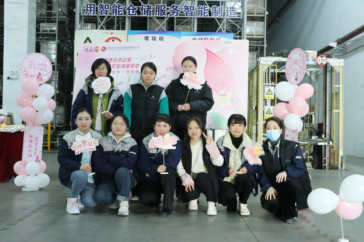相册图片4
