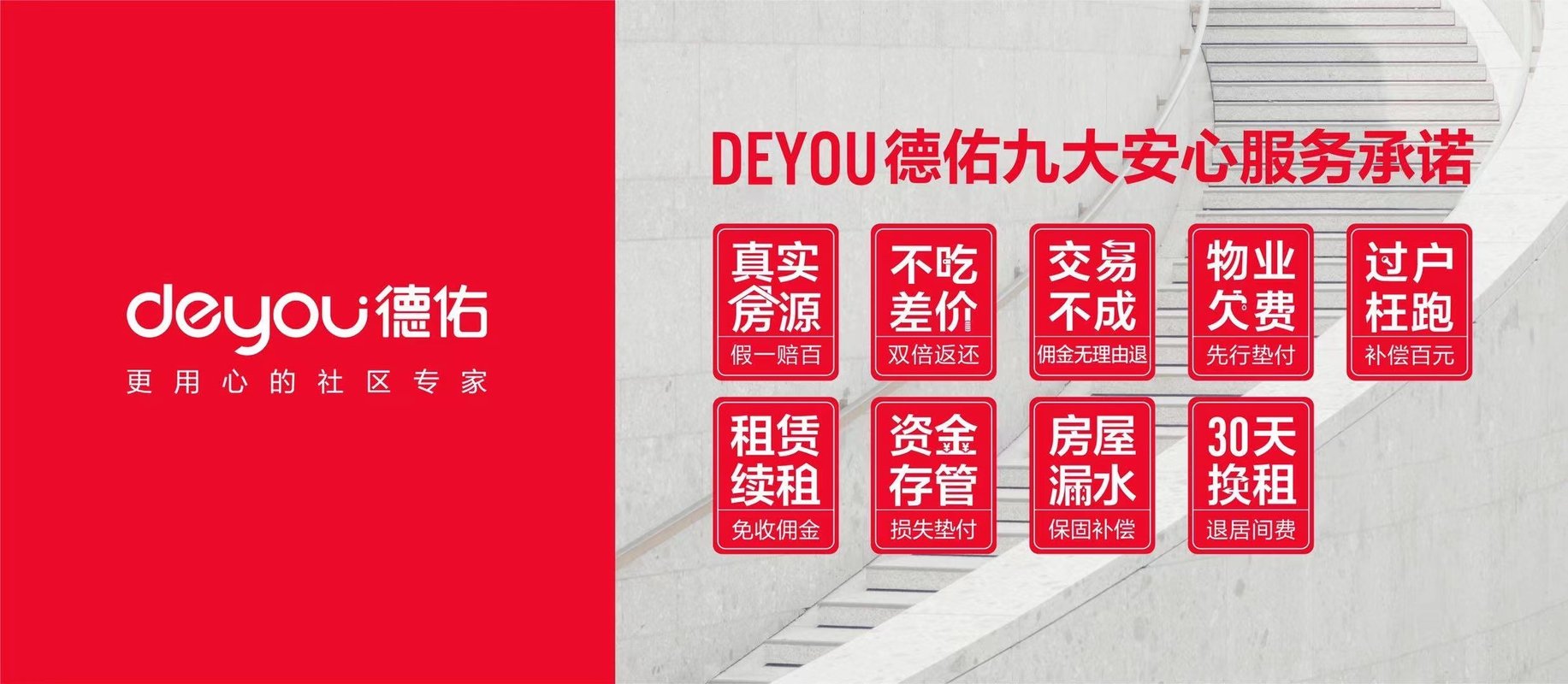 相册图片1