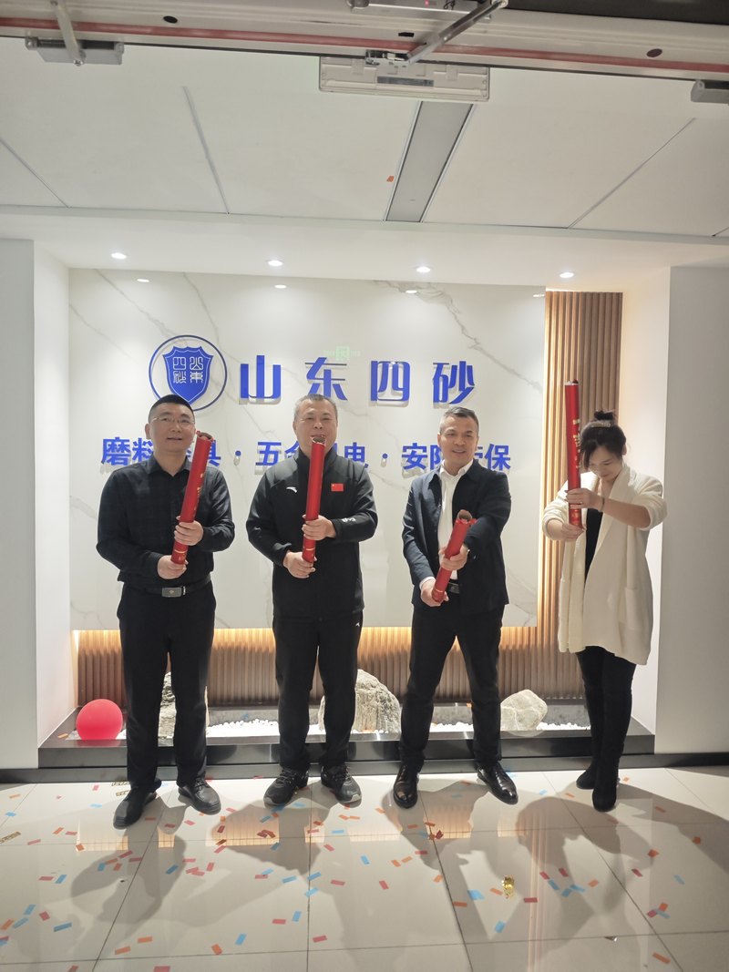 相册图片2