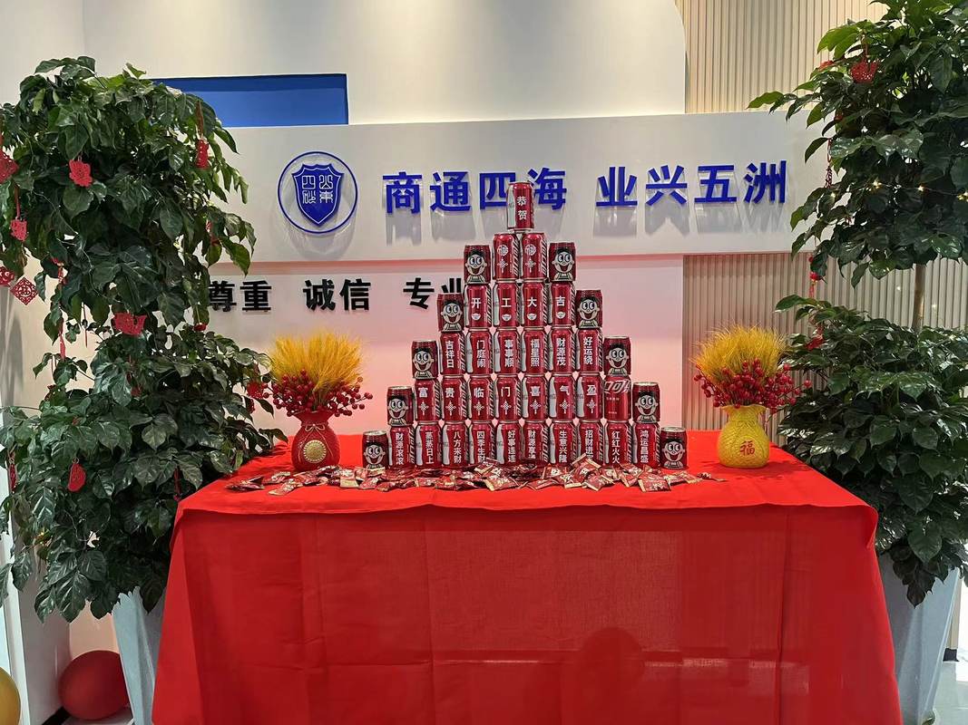 相册图片4