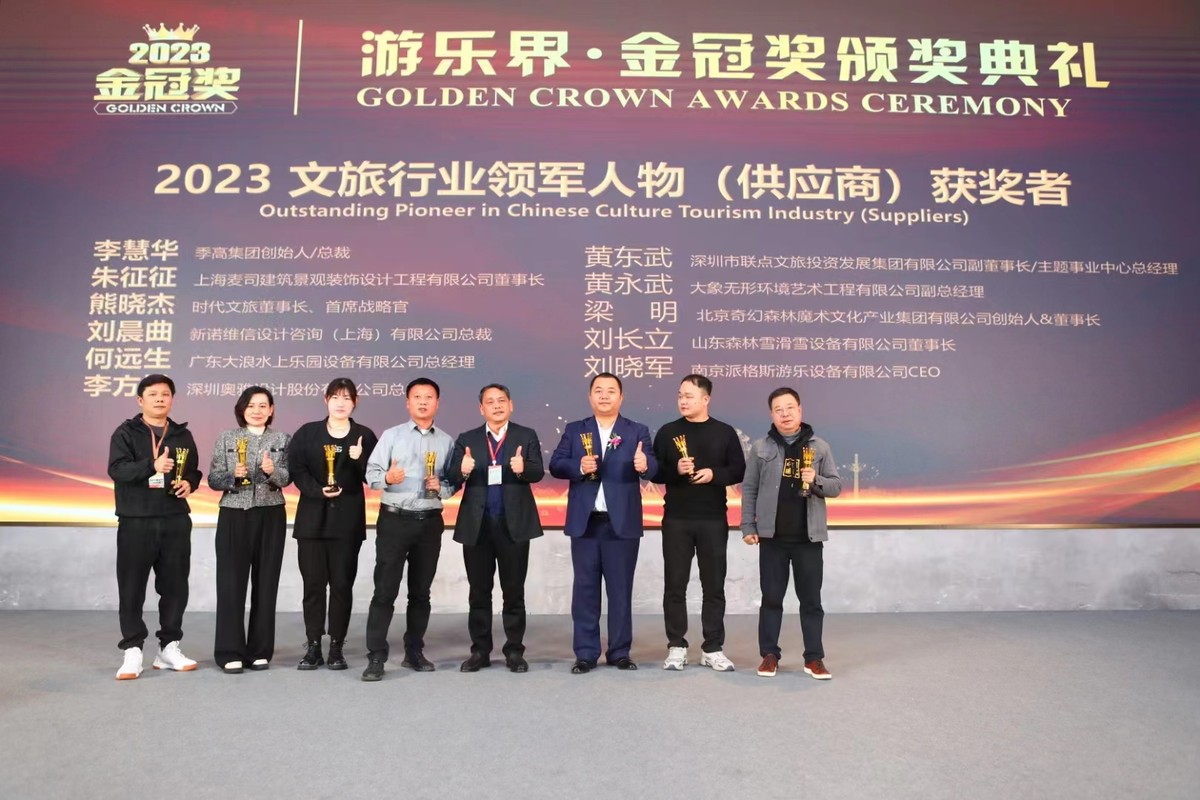 相册图片4