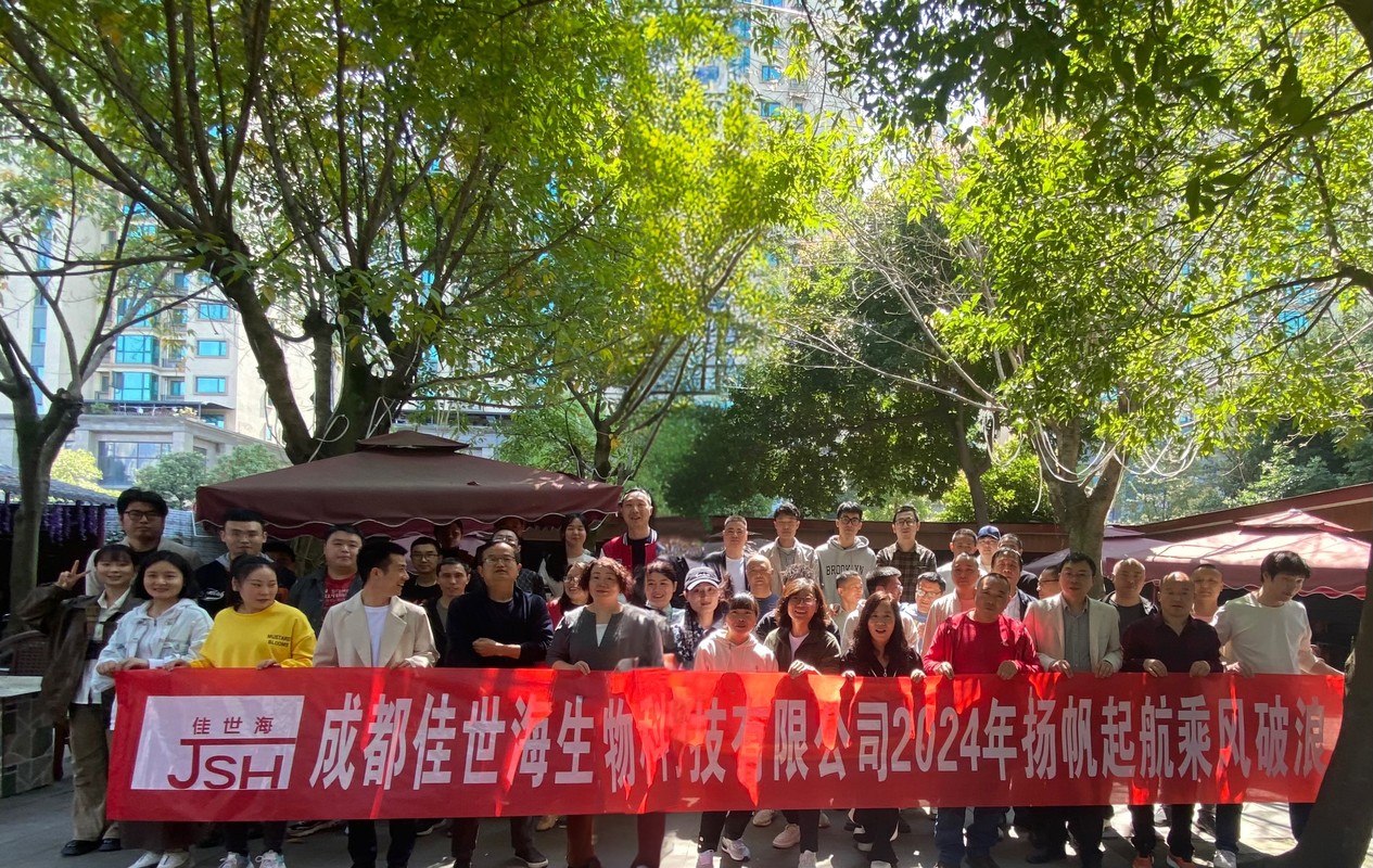 相册图片3