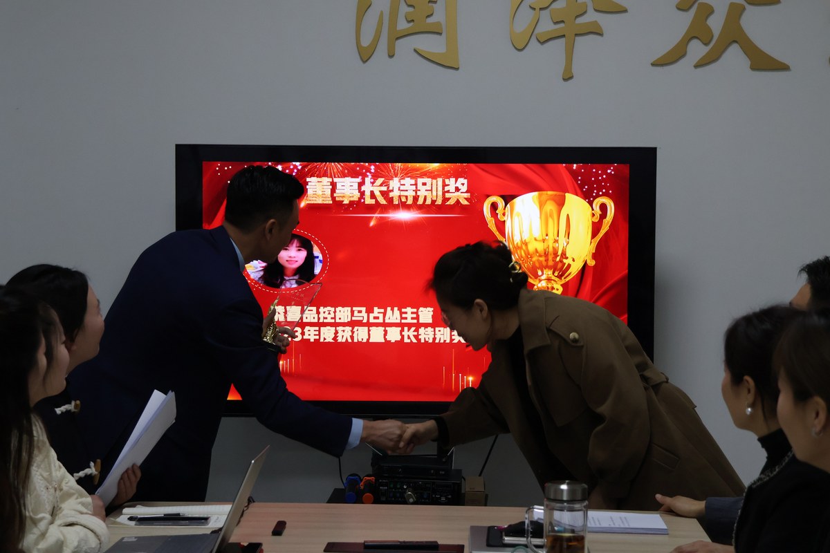 相册图片1