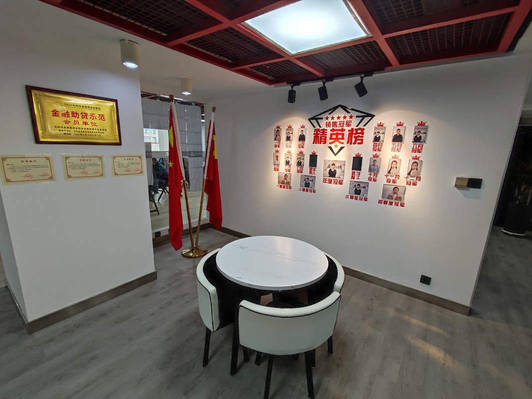 相册图片8