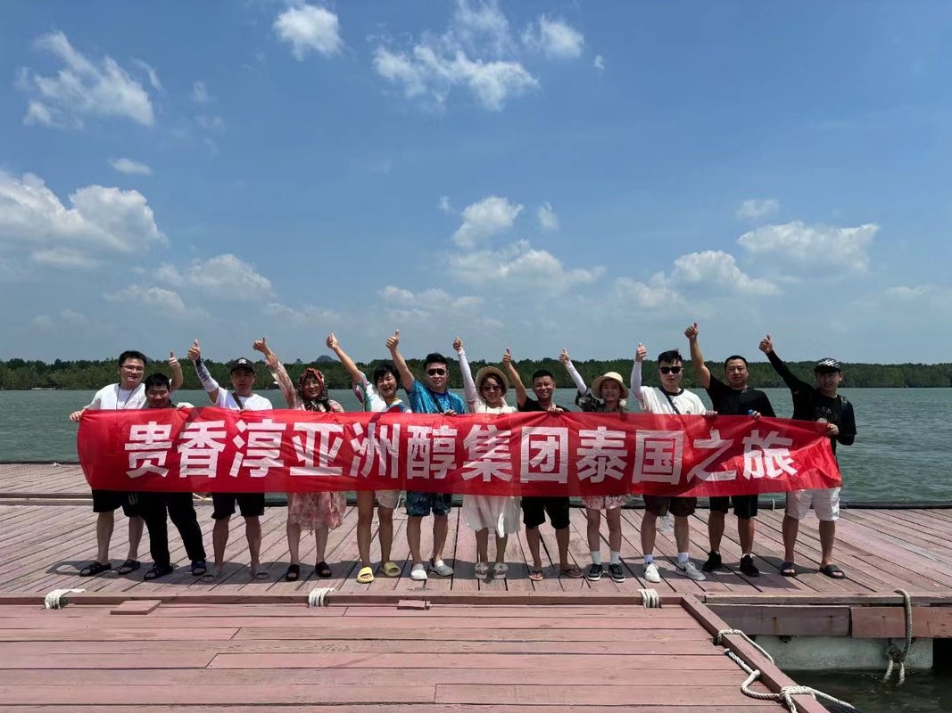 相册图片3