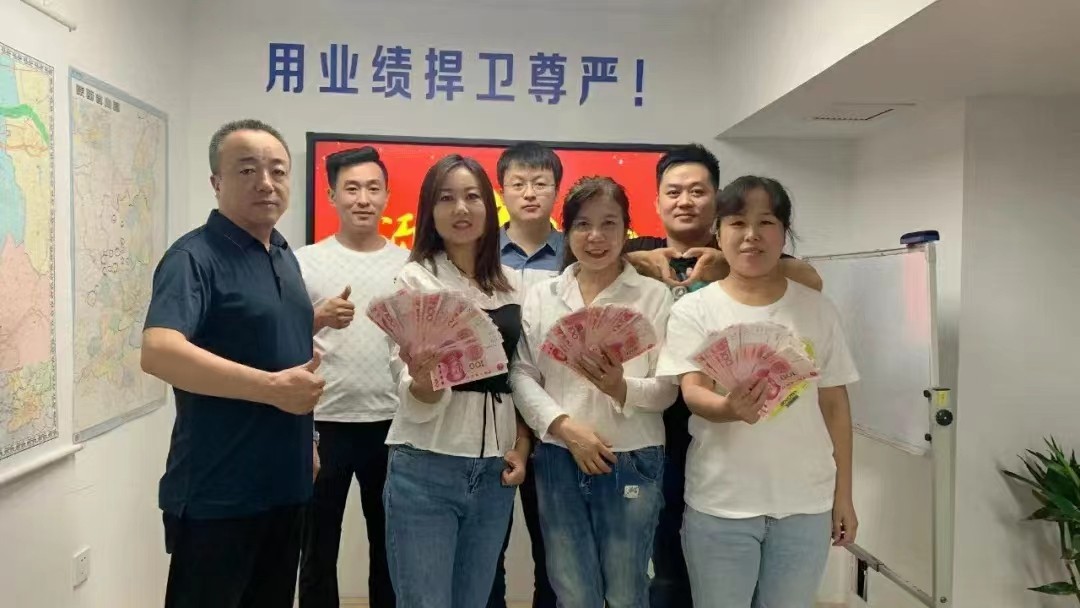 相册图片7