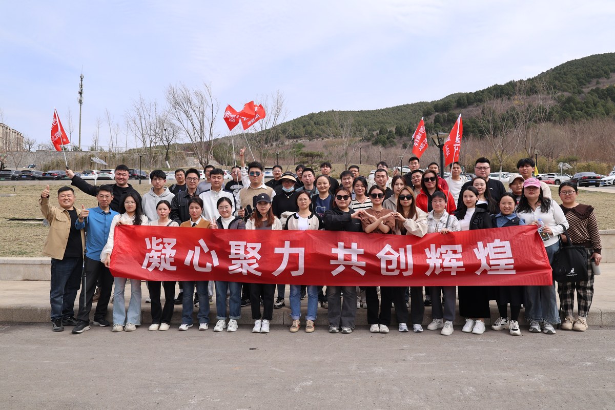 相册图片3