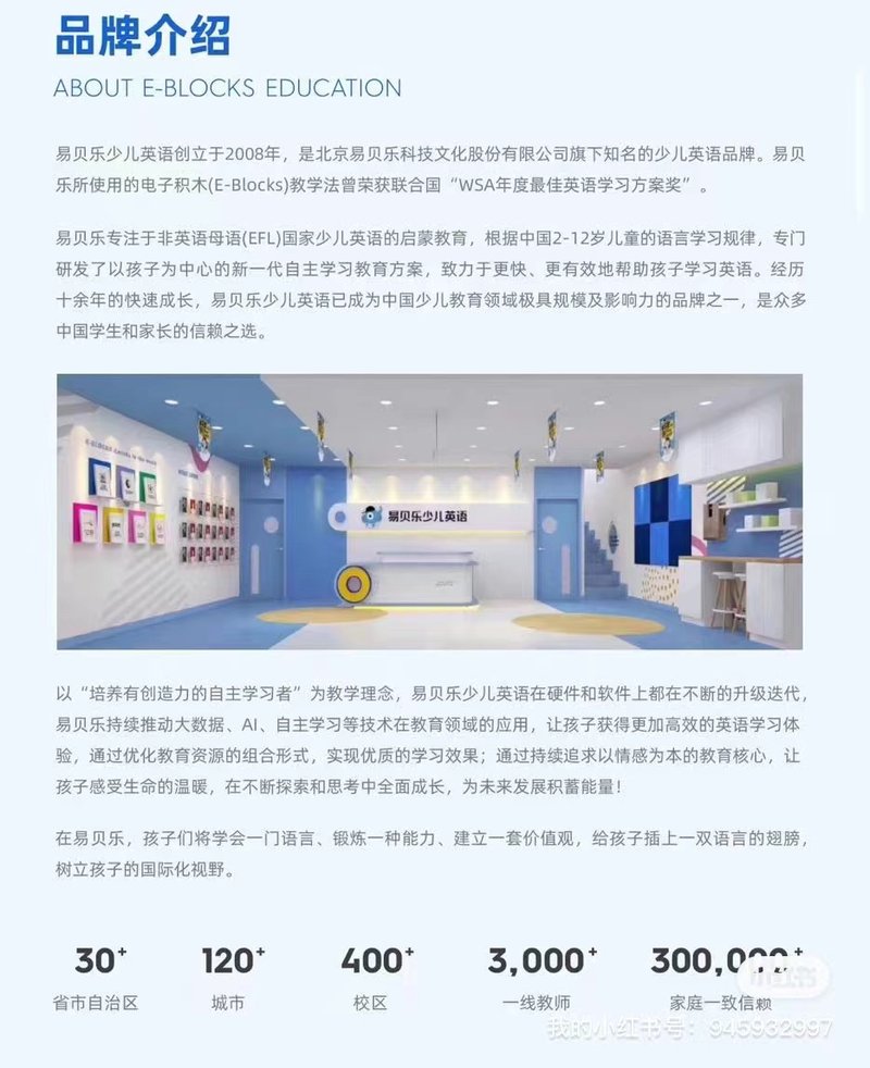 相册图片5