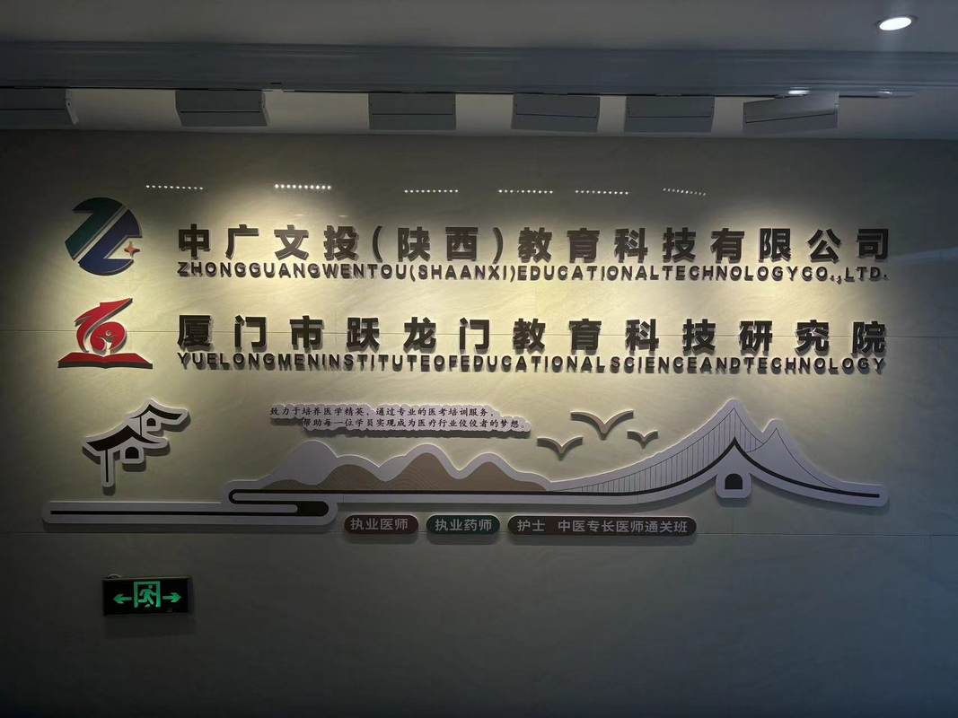 相册图片1
