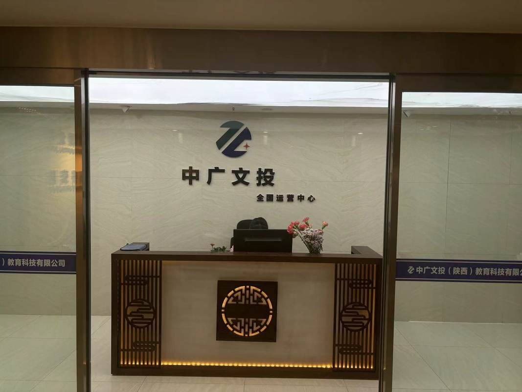 相册图片2