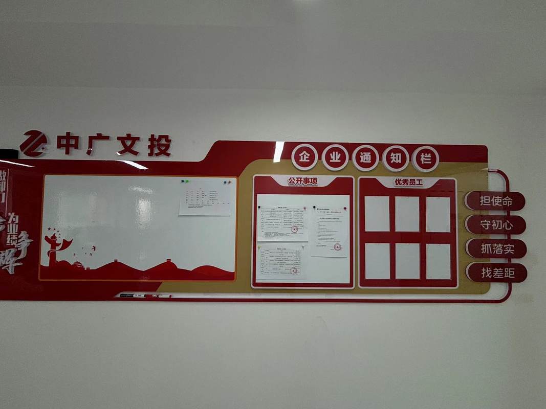 相册图片9